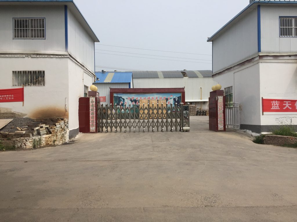 莫來(lái)石保溫磚_莫來(lái)石磚價(jià)格_莫來(lái)石聚氫保溫磚