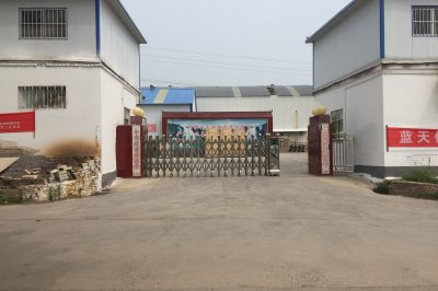 莫來石耐火磚生產(chǎn)廠家哪里有