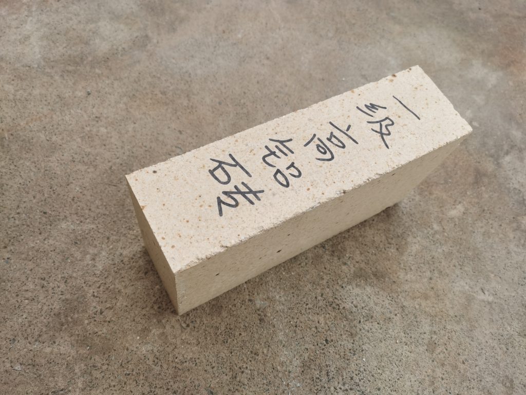 高鋁磚廠家_高鋁磚理化指標(biāo)_高鋁價(jià)格