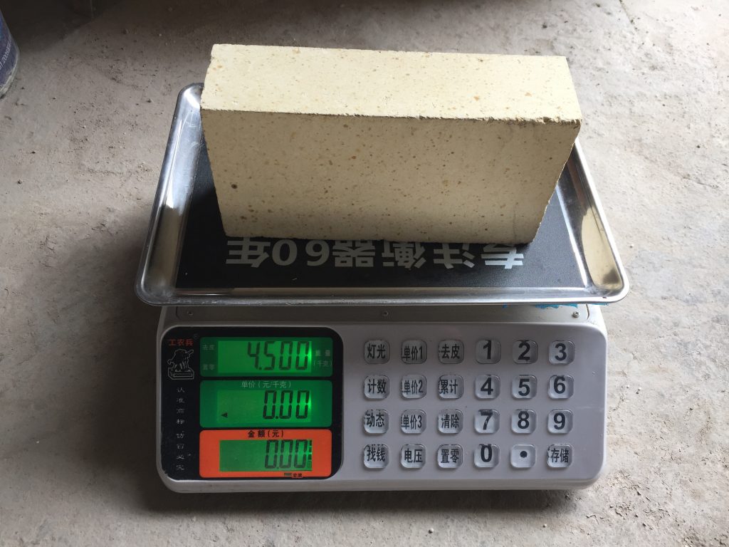 河南一級(jí)高鋁磚價(jià)格_河南高鋁耐火磚生產(chǎn)廠家